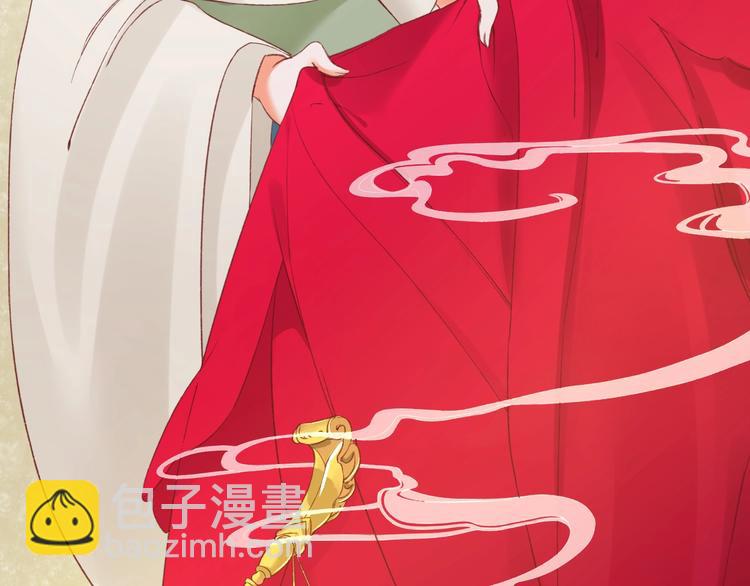 第4话 剧毒礼物(1/3)-第5话