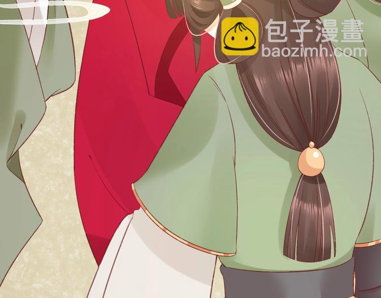 第4话 剧毒礼物(1/3)-第5话