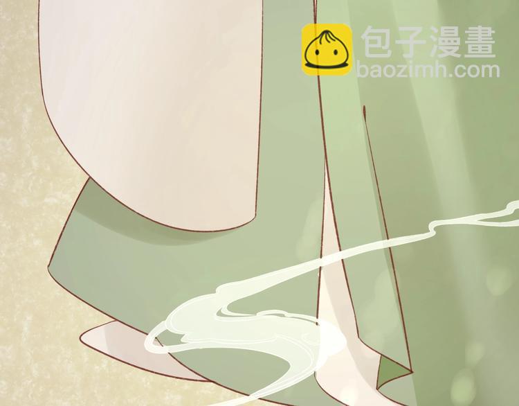 第4话 剧毒礼物(1/3)-第5话
