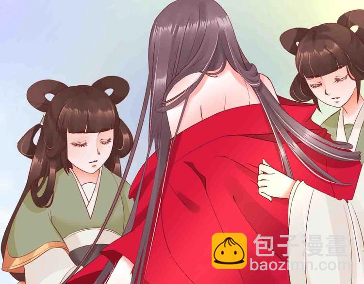 第4话 剧毒礼物(1/3)-第5话