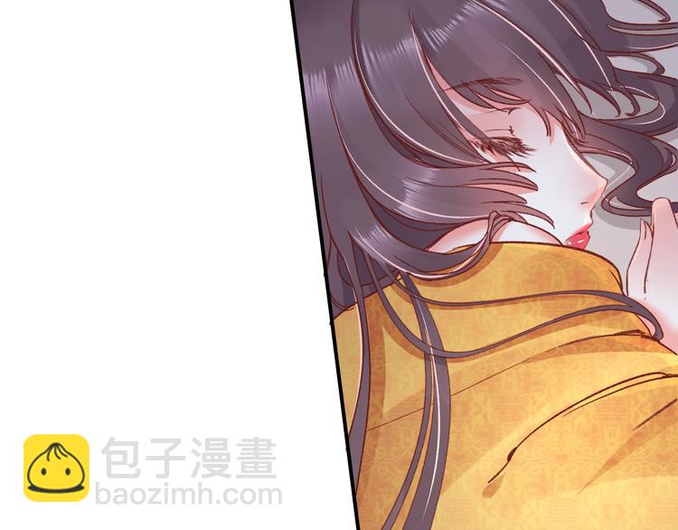第4话 剧毒礼物(1/3)-第5话
