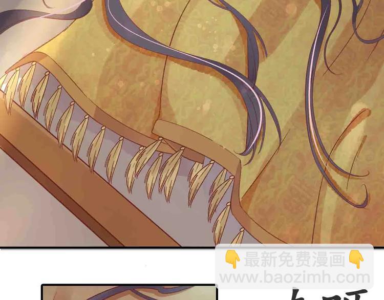 第4话 剧毒礼物(1/3)-第5话