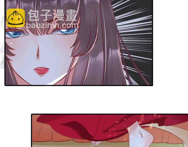 第4话 剧毒礼物(1/3)-第5话