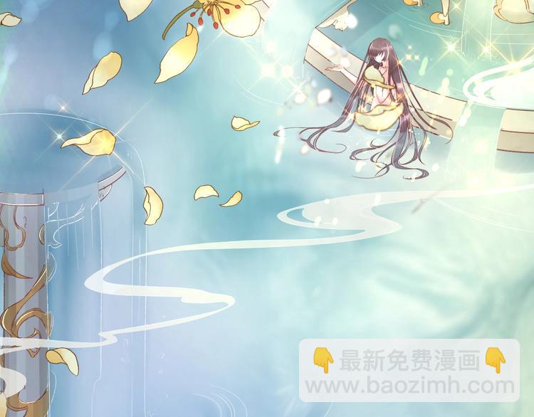 第4话 剧毒礼物(1/3)-第5话