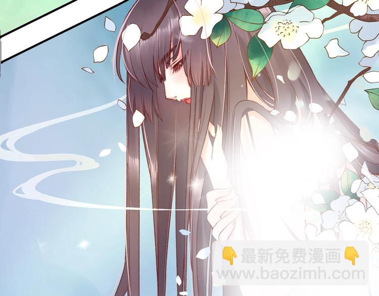 第4话 剧毒礼物(1/3)-第5话
