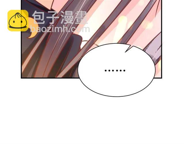第40话 直面贵妃刁难(1/3)-第41话