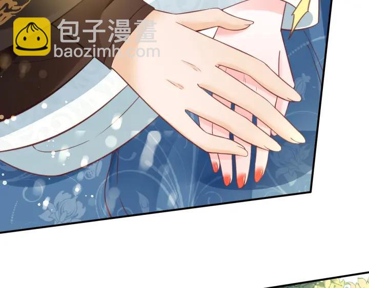 第42话 倒打一耙(1/3)-第43话