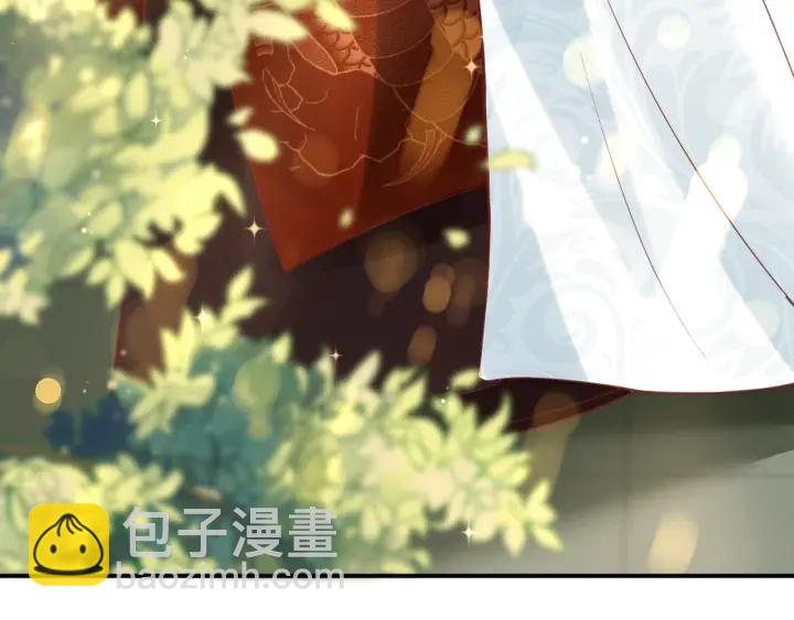 第42话 倒打一耙(1/3)-第43话