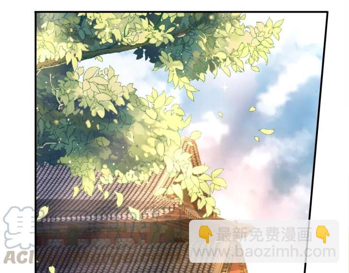 第42话 倒打一耙(1/3)-第43话