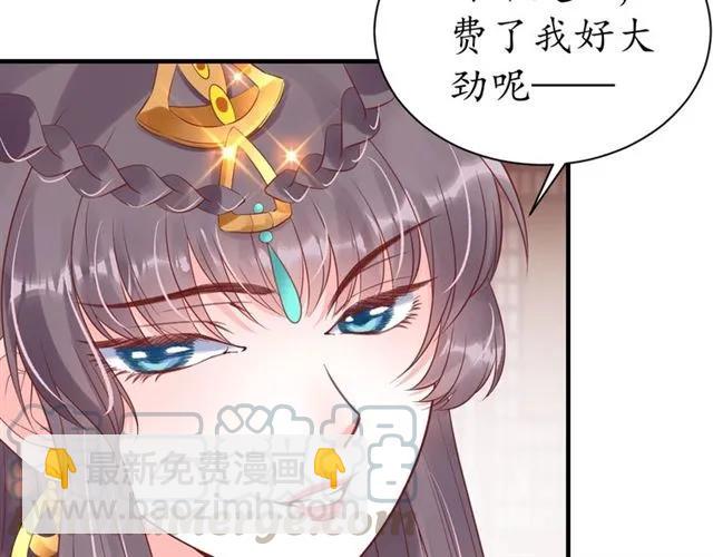 第44话 吐血晕倒(1/3)-第45话