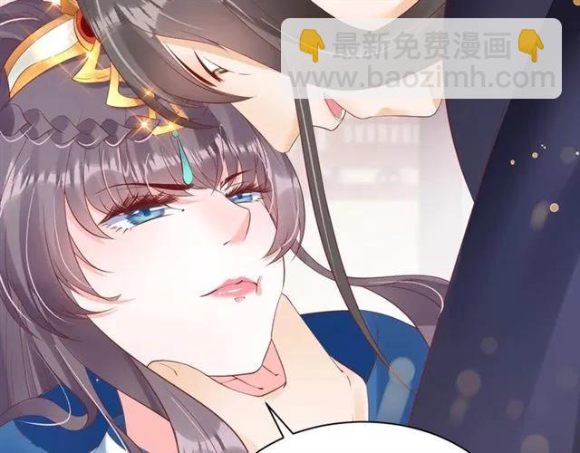 第44话 吐血晕倒(1/3)-第45话
