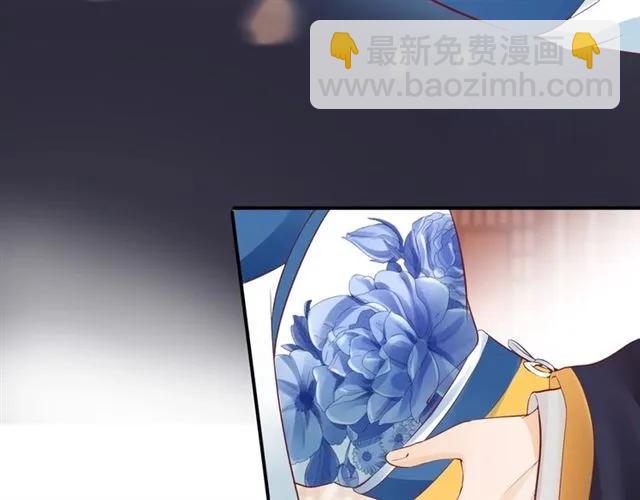 第44话 吐血晕倒(1/3)-第45话