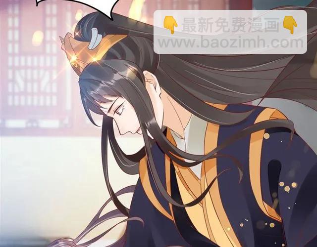 第44话 吐血晕倒(1/3)-第45话
