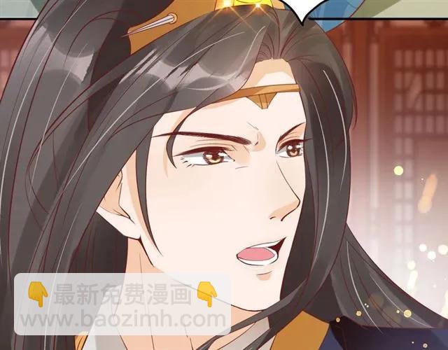 第44话 吐血晕倒(1/3)-第45话
