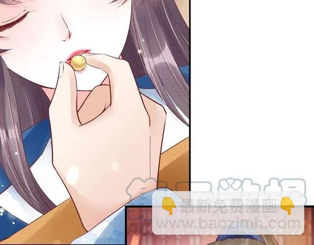 第44话 吐血晕倒(1/3)-第45话