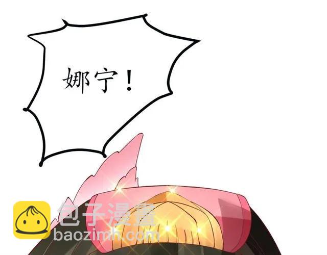 第46话 当街抢人(1/2)-第47话