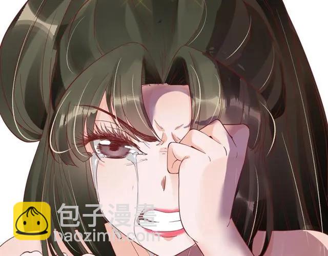 第46话 当街抢人(1/2)-第47话
