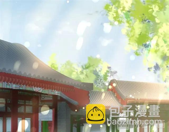 第46话 当街抢人(1/2)-第47话