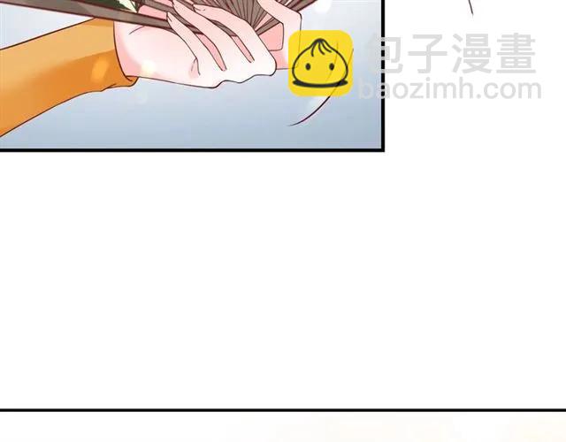 第46话 当街抢人(1/2)-第47话