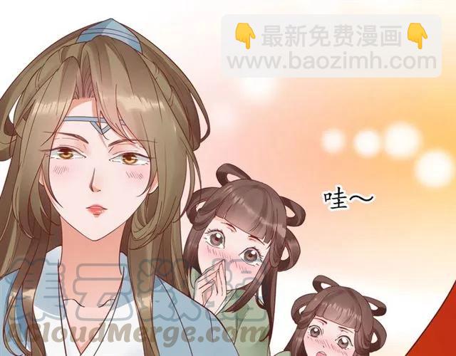 第46话 当街抢人(1/2)-第47话