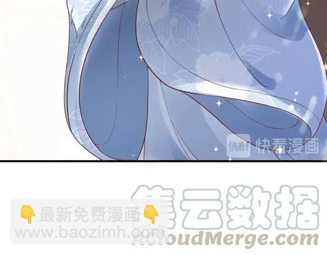 第46话 当街抢人(1/2)-第47话