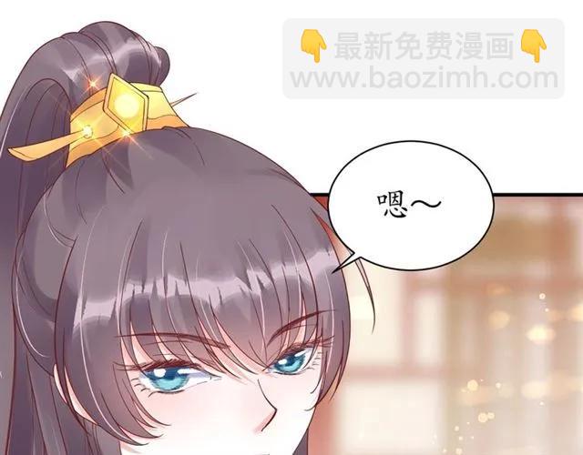 第46话 当街抢人(1/2)-第47话