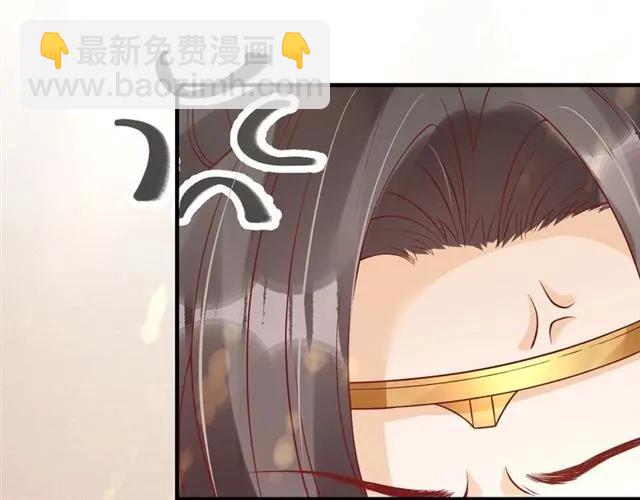 第46话 当街抢人(1/2)-第47话