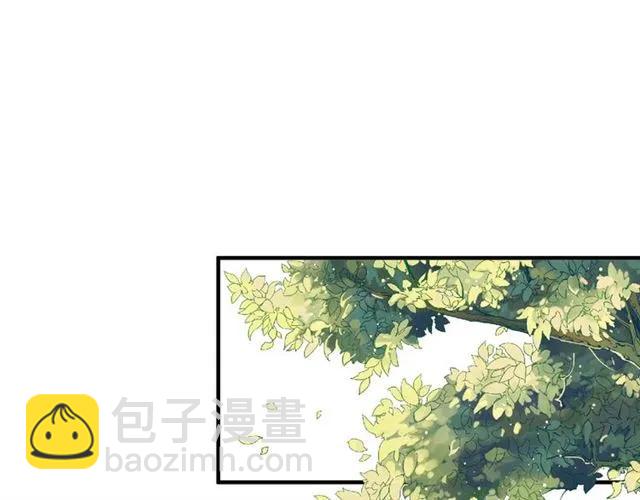 第46话 当街抢人(1/2)-第47话