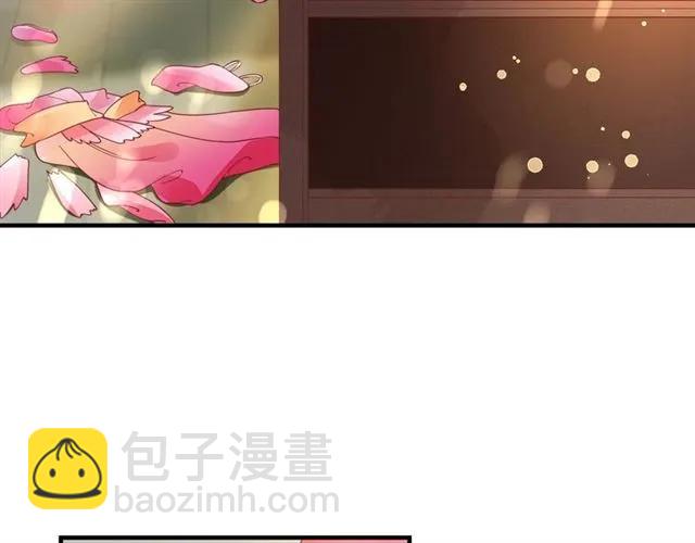 第46话 当街抢人(1/2)-第47话