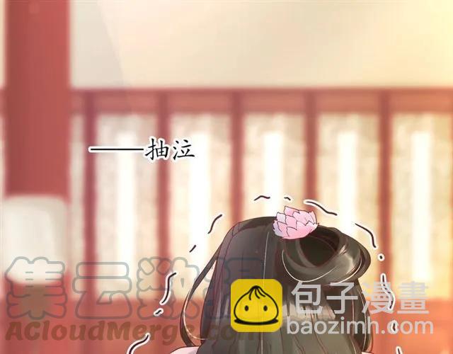 第46话 当街抢人(1/2)-第47话