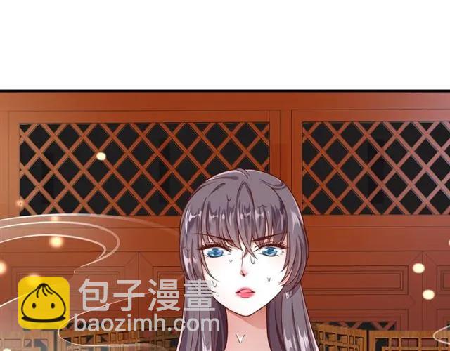 第48话 美人在怀(1/3)-第49话