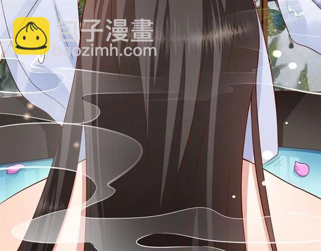 第48话 美人在怀(1/3)-第49话