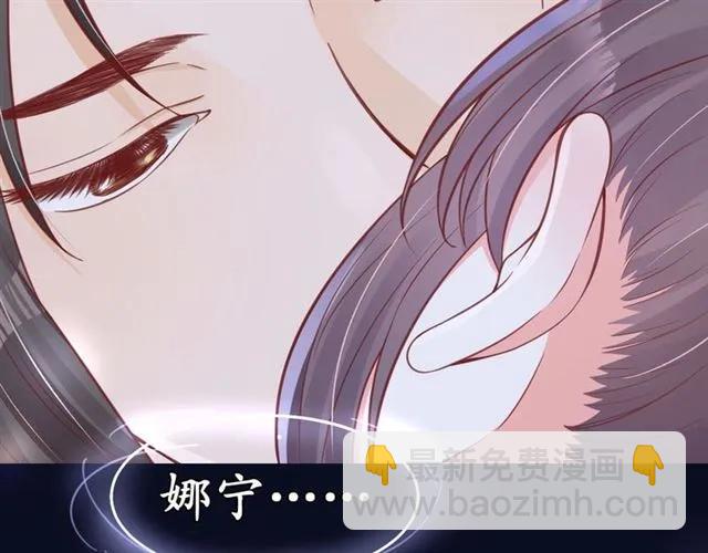 第50话 黄粱一梦(1/3)-第51话