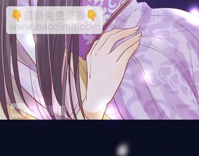 第50话 黄粱一梦(1/3)-第51话