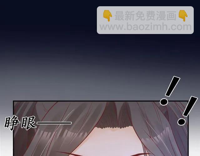 第50话 黄粱一梦(1/3)-第51话