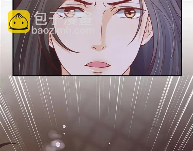 第50话 黄粱一梦(1/3)-第51话