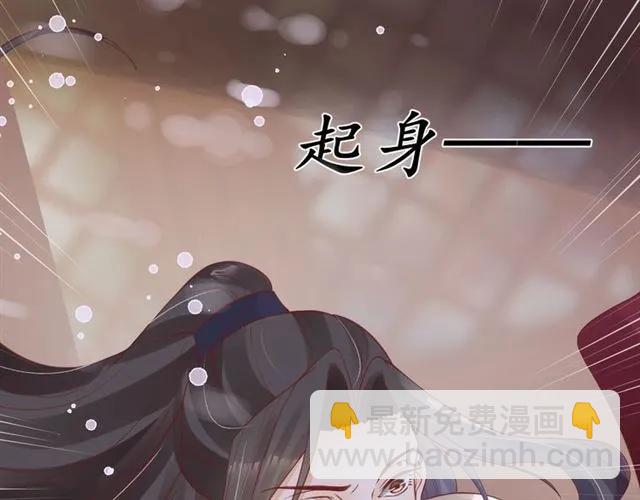 第50话 黄粱一梦(1/3)-第51话