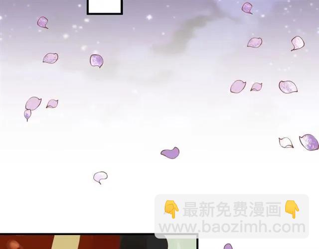 第50话 黄粱一梦(1/3)-第51话