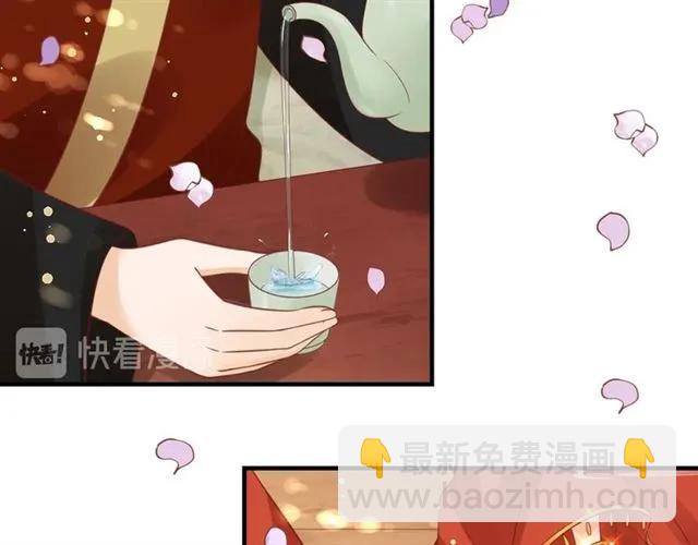 第50话 黄粱一梦(1/3)-第51话