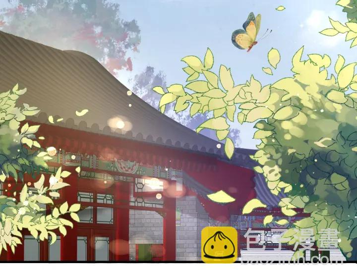 第52话 刺客真面目(1/2)-第53话