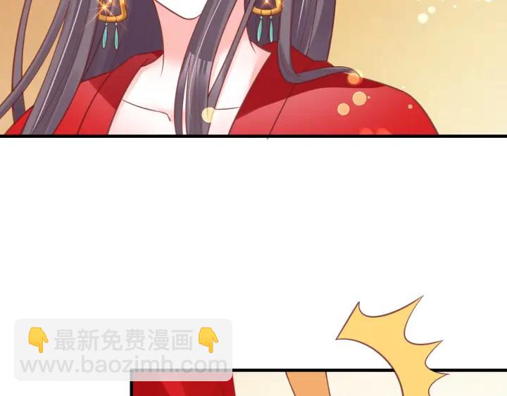 第54话 充满爱意的眼神(1/3)-第55话