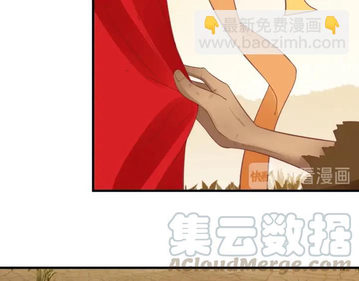 第54话 充满爱意的眼神(1/3)-第55话