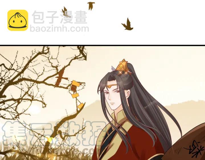 第54话 充满爱意的眼神(1/3)-第55话