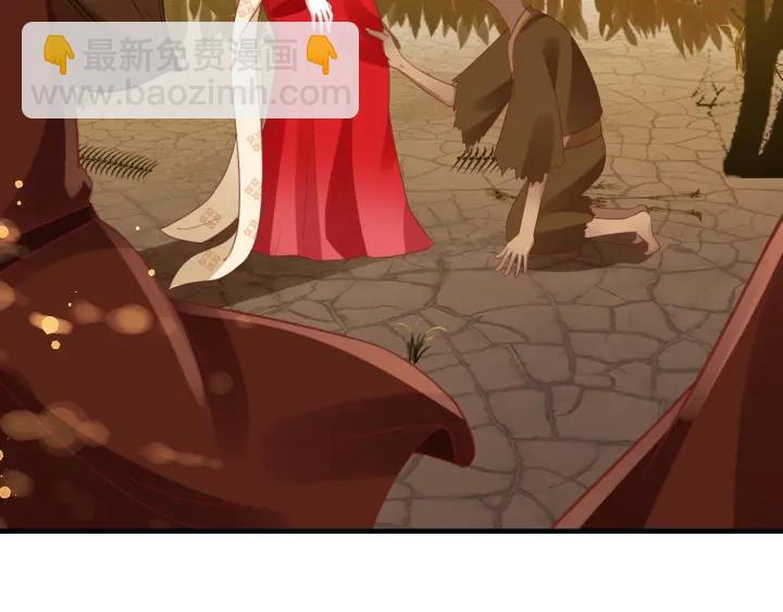 第54话 充满爱意的眼神(1/3)-第55话