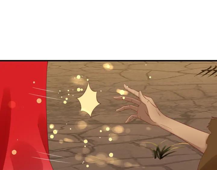 第54话 充满爱意的眼神(1/3)-第55话