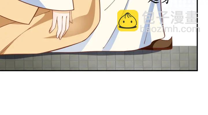 第56话 太子的黑化(1/3)-第57话