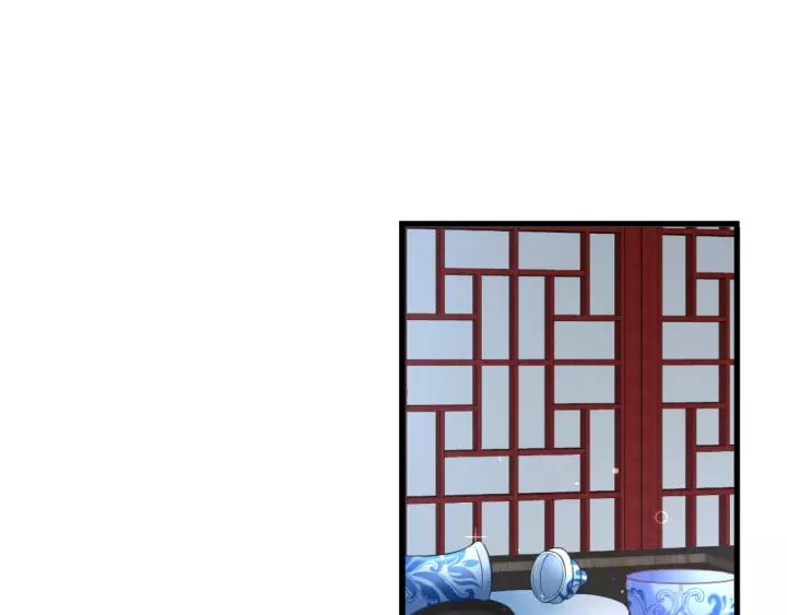 第58话 欠揍的太子(1/3)-第59话