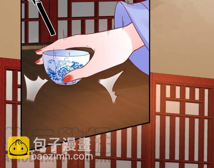 第58话 欠揍的太子(1/3)-第59话