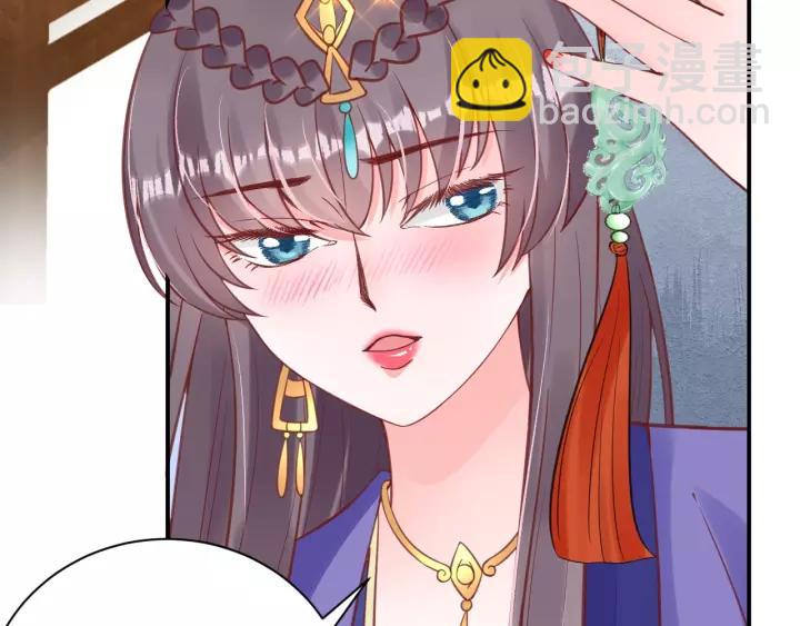 第58话 欠揍的太子(1/3)-第59话