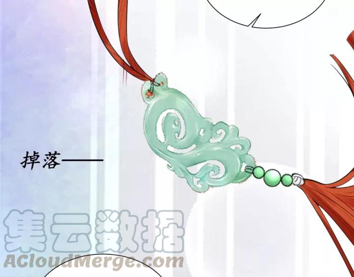 第58话 欠揍的太子(1/3)-第59话